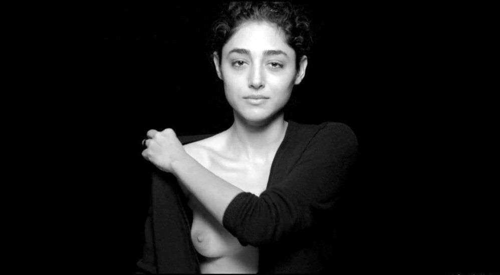 Golshifteh Farahani Nude Pics Scenes And Porn Thefappening Library