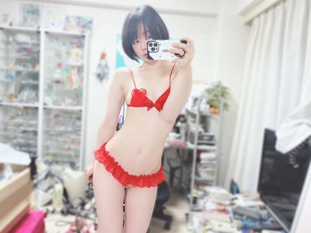 Iiniku Ushijima Prdtrt Shop Nude Leaks Onlyfans Leaked Models Thefappening Library