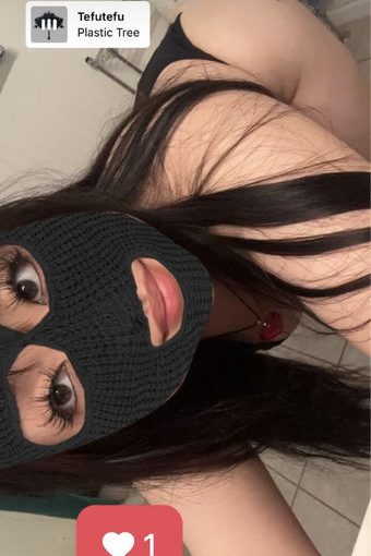 Le3Nabae Nude Leaks Onlyfans  – Leaked Models