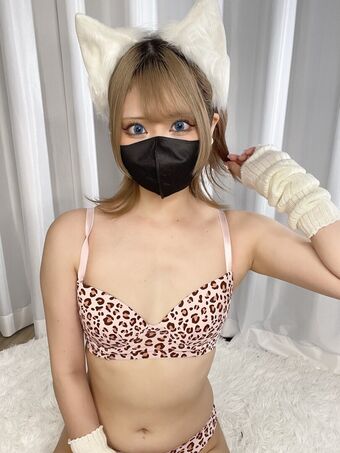 Fuyujiri Bonu Nude Leaks OnlyFans Photo 15