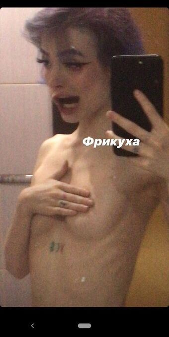 Ksenkanesesh Nude Leaks OnlyFans Photo 1