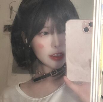 gksmf0f0 Nude Leaks OnlyFans Photo 14