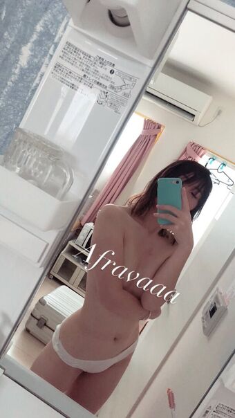 Cutie Afra Nude Leaks OnlyFans Photo 17