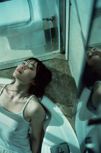 Cutie Afra Nude Leaks OnlyFans Photo 24