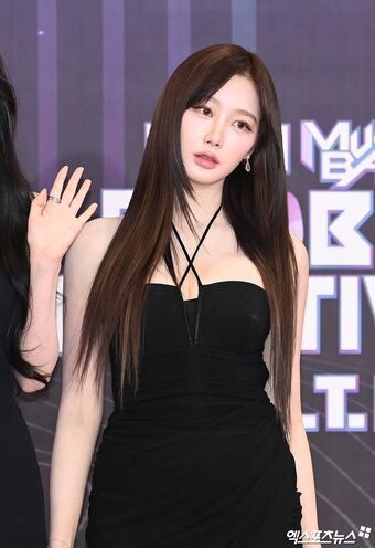 Giselle (æspa Nude Leaks OnlyFans Photo 10