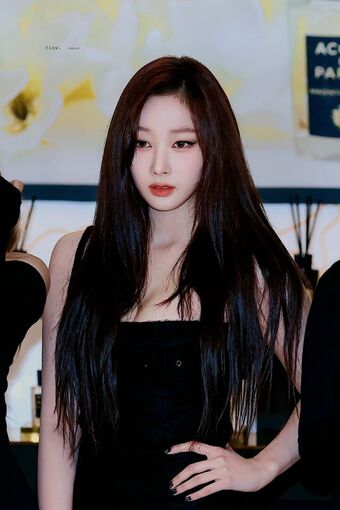 Giselle (æspa Nude Leaks OnlyFans Photo 11