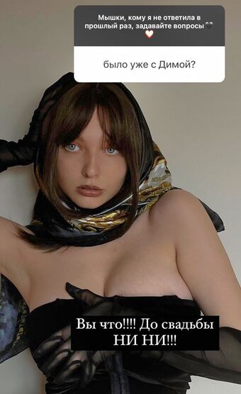 Anastasiia Nude Leaks OnlyFans Photo 16