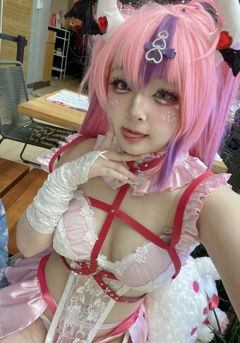 Donutskii Nude Leaks OnlyFans Photo 17