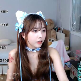 쿠킹미제 Bblove17 Nude Leaks OnlyFans Photo 1