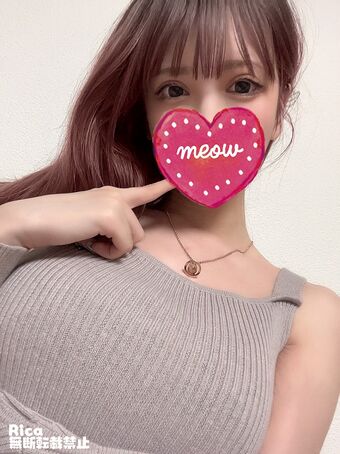 __rkmp Nude Leaks OnlyFans Photo 3