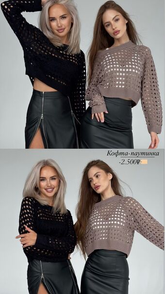 Salahova Nude Leaks OnlyFans Photo 56