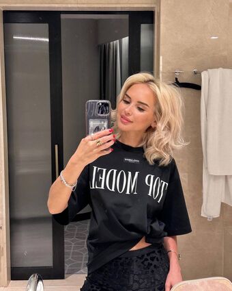 Salahova Nude Leaks OnlyFans Photo 58