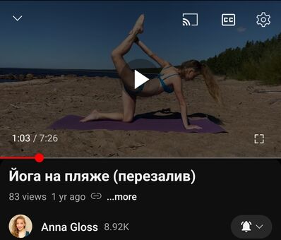 Anna Gloss Nude Leaks OnlyFans Photo 66