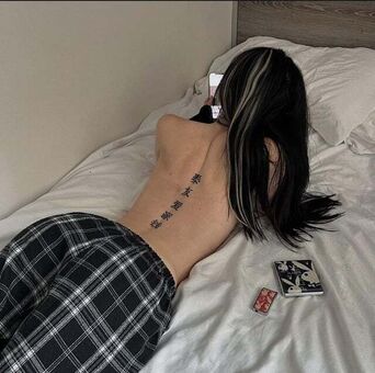 Nevaaadaa Nude Leaks OnlyFans Photo 1