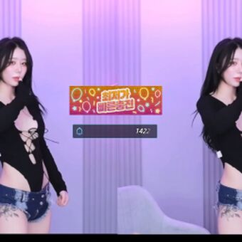 kkok7816 Nude Leaks OnlyFans Photo 11