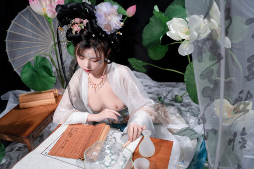 Nekokoyoshi Nude Leaks OnlyFans Photo 438