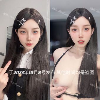 xiaogualu Nude Leaks OnlyFans Photo 5