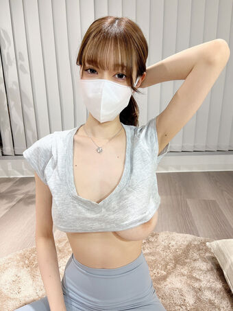 Yashiro Mio Nude Leaks OnlyFans Photo 43