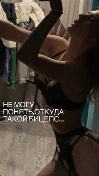 yevay2k Nude Leaks OnlyFans Photo 1