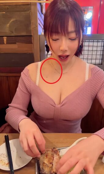 Tunamayo Nude Leaks OnlyFans Photo 288