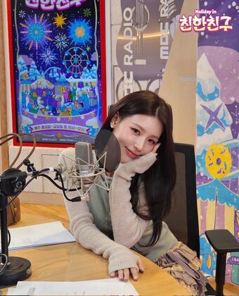 Cho Mi-yeon (Miyeon) - i-dle [(G)I-dle] Nude Leaks OnlyFans Photo 27