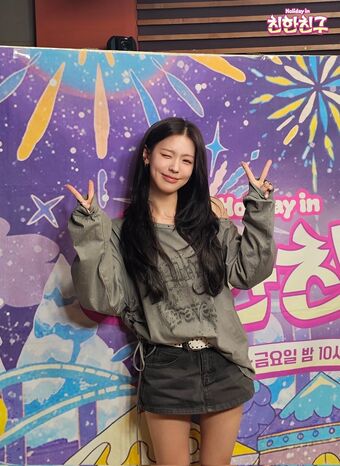 Cho Mi-yeon Nude Leaks OnlyFans Photo 80