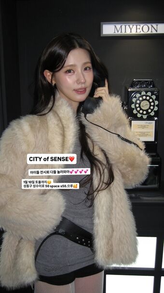 Cho Mi-yeon Nude Leaks OnlyFans Photo 86