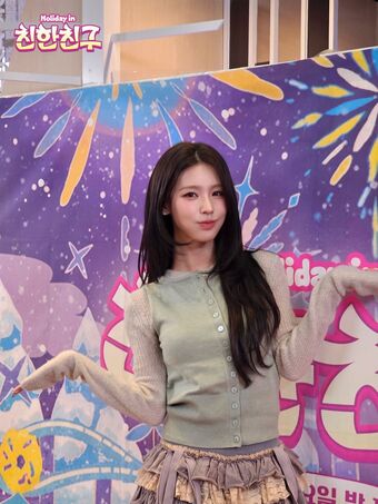 Cho Mi-yeon Nude Leaks OnlyFans Photo 76