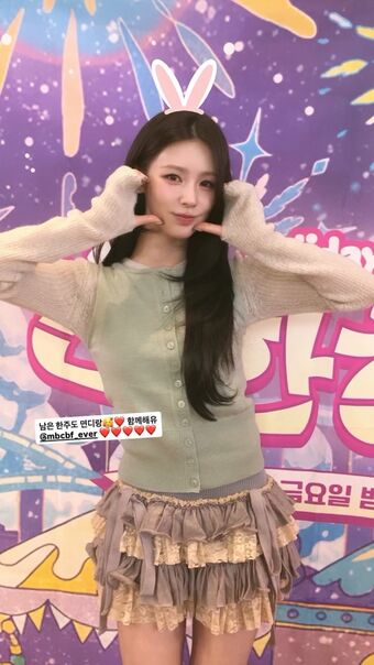 Cho Mi-yeon Nude Leaks OnlyFans Photo 75