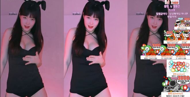 Crystal85 Nude Leaks OnlyFans Photo 7