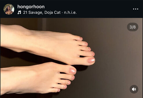 Hongorhoon Nude Leaks OnlyFans Photo 9