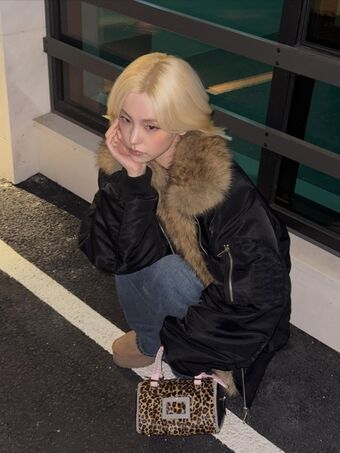 Hwang Ye-ji / ITZY (예지 / Yeji / yezyizhere Nude Leaks OnlyFans  – Leaked Models