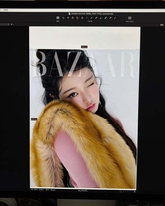 Jang Won-young Nude Leaks OnlyFans Photo 1553