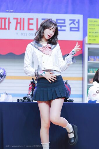 Kim Chaewon Nude Leaks OnlyFans Photo 371