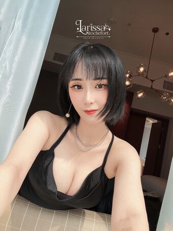 Larissa Rochefort Nude Leaks OnlyFans Photo 145