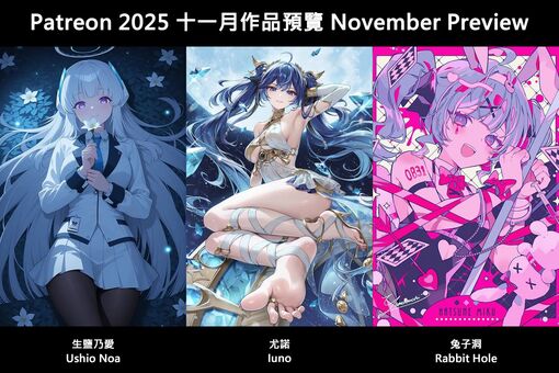 laurus0711 Nude Leaks OnlyFans Photo 103