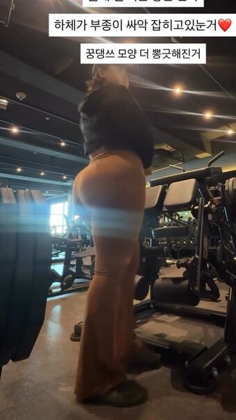 Moon Seo-byul Nude Leaks OnlyFans Photo 97