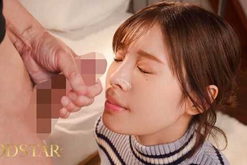 Ogasawara Nano Nude Leaks OnlyFans Photo 4