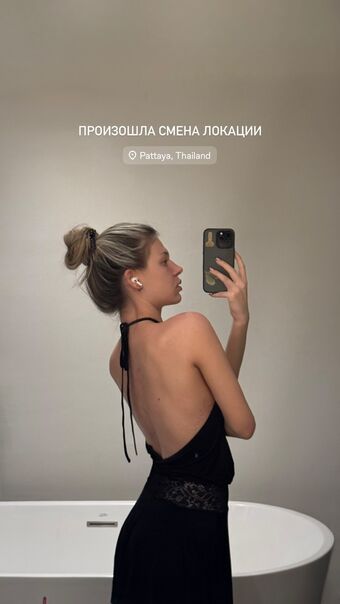 rul.bomond Nude Leaks OnlyFans Photo 46