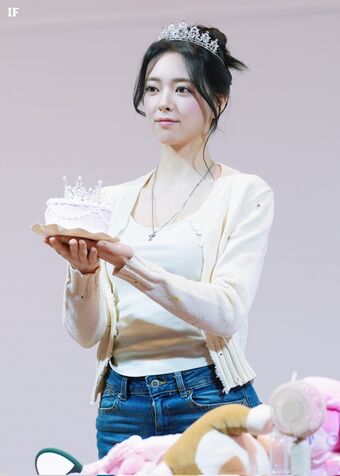 itzy.all.in.us Nude Leaks OnlyFans Photo 457