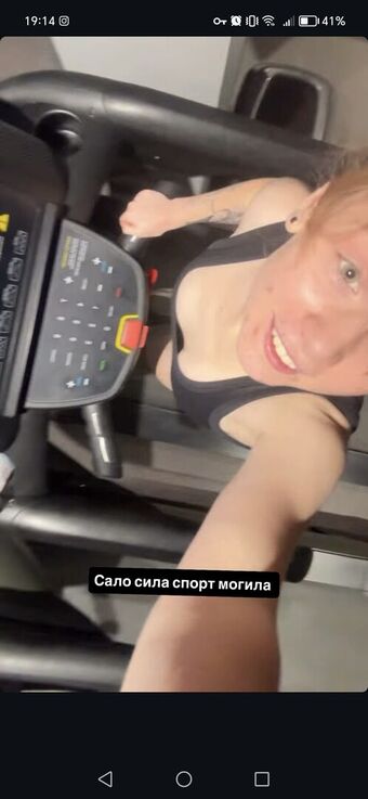 tvoya_van Nude Leaks OnlyFans Photo 8