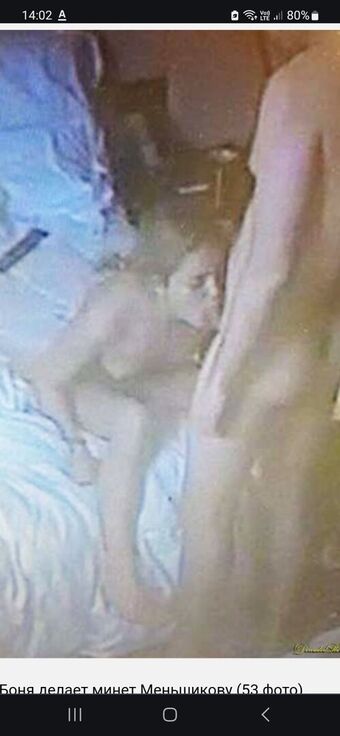 Victoria Bonya Nude Leaks OnlyFans Photo 35