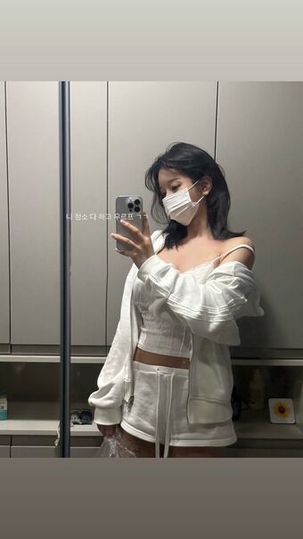 xouuuus Nude Leaks OnlyFans Photo 76