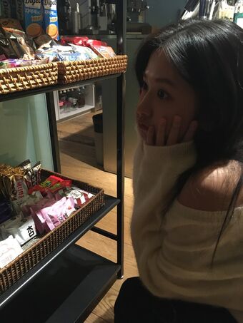 An Yujin 안유진 | Nude Leaks OnlyFans Photo 149