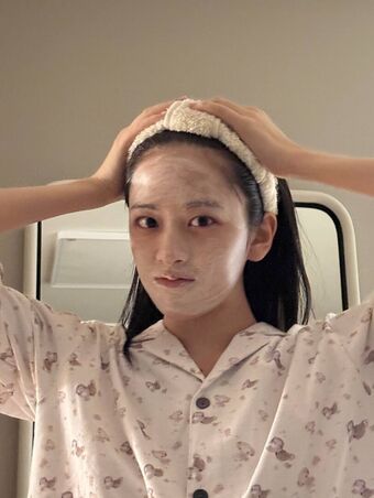 An Yujin 안유진 | Nude Leaks OnlyFans Photo 141