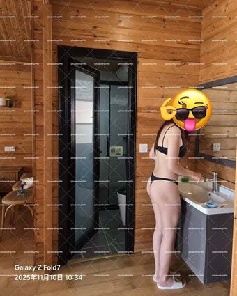 luxiaoding1906 Nude Leaks OnlyFans Photo 46