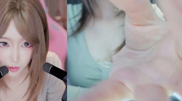 DaiDai ASMR Nude Leaks OnlyFans Photo 27