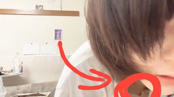 kurageyaming Nude Leaks OnlyFans Photo 1