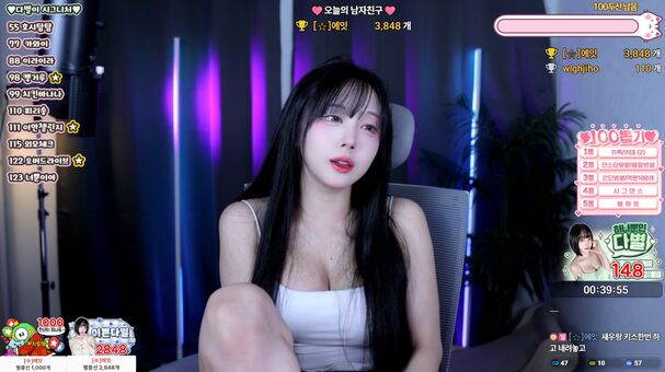 Jeong Da-byeol Nude Leaks OnlyFans Photo 19