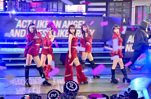 Kazuha Nakamura 中村 一葉 | LESSERAFIM Nude Leaks OnlyFans Photo 29